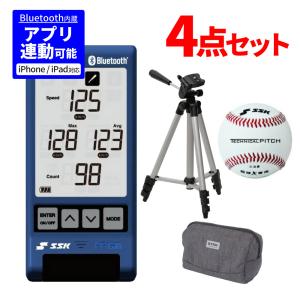 エスエスケイ(スポーツ用品) SSK マルチスピードテスター4 エスエスケイ(スポーツ用品) SSK マルチスピードテスター4