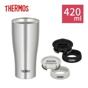 THERMOS（サーモス） 真空断熱タンブラー 600ml フタ＆底カバー付き