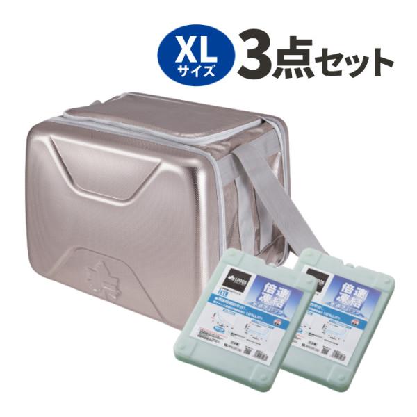 ロゴス クーラーBOX ハイパー氷点下クーラー XL 81670090 ソフトタイプ ショルダー コ...