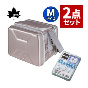 ロゴス クーラーBOX ハイパー氷点下クーラー M 81670070 ショルダー コンパクト収納 保冷剤付き 2点セット 9962BD008（ラッピング不可）｜homeshop