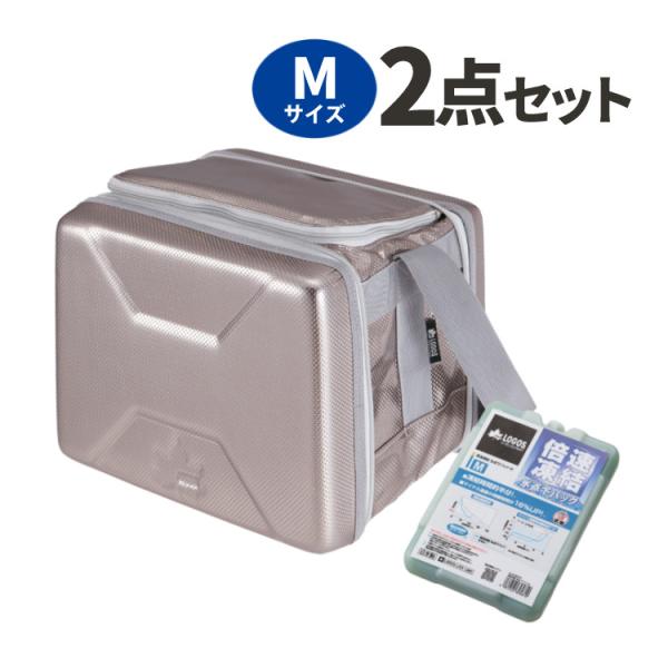 ロゴス クーラーBOX ハイパー氷点下クーラー M 81670070 ショルダー コンパクト収納 保...