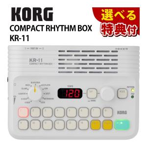 KORG コルグ リズムボックス COMPACT RHYTHM BOX KR-11 WHITE 選べる特典セット（ラッピング不可）｜homeshop