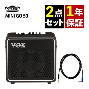VOX ギターアンプ MINI GO 50 50Wの買取情報