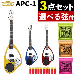 VOX ヴォックス エレキギター APC-1 選べる弦 乾電池 付きセット （ラッピング不可）