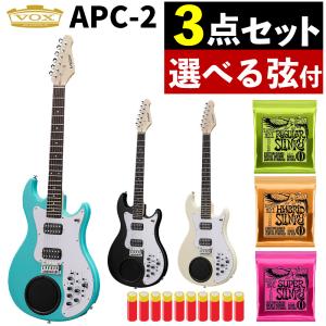ヴォックス エレキギター APC-2 ＆ ERNIEBALL 弦 ＆ 単3乾電池10本付 セット VOX （ラッピング不可）