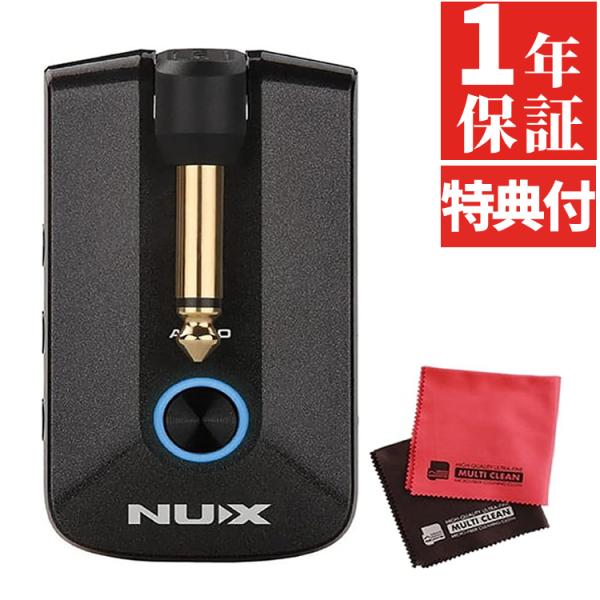 (クロス付き) NUX Mighty Plug Pro MP-3 ヘッドフォンアンプ
