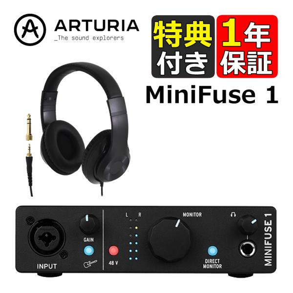 ( ヘッドホン付き ) Arturia MiniFuse 1 BK 1イン/2アウト USB-C オ...