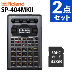 ローランド（Roland） Roland SP-404MKII / SP-404mk2 [MARKS x Roland