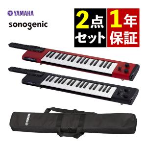 YAMAHA SC-KB350 VKB-100 SHS-500 SHS-300用ソフトケース : さくら山