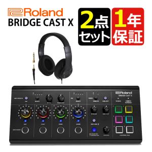 ローランド Roland ゲーミングミキサー BRIDGE CAST X ヘッドホンセット｜homeshop