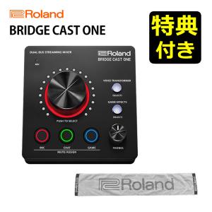 ローランド Roland BRIDGE CAST/ゲーミングDACアンプ 楽天市場】ローランド BRIDGE CAST ゲーミングDACアンプの通販