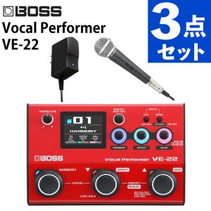 BOSS（ボス） BOSS Vocal Performer VE-22 ボーカルエフェクター