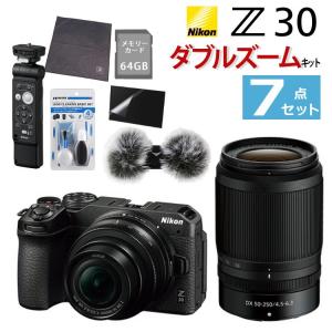 （7点セット)Nikon ニコン ミラーレスカメラ Z30 ダブルズームキット 軽量 エントリーモデル VLOG 動画撮影 YouTube（ラッピング不可）｜ホームショッピング