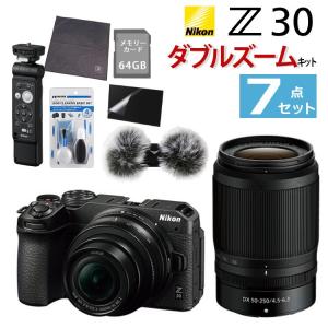 （7点セット)Nikon ニコン ミラーレスカメラ Z30 ダブルズームキット 軽量 エントリーモデル VLOG 動画撮影 YouTube（ラッピング不可）｜homeshop