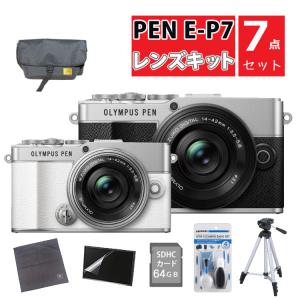 オリンパス ミラーレス一眼 カメラ PEN E-P7 14-42mmEZレンズキット ミラーレス一眼...