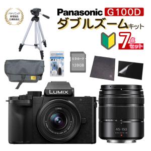 LUMIX DC-G100DW-K パナソニック　ミラーレス 3442-5469-