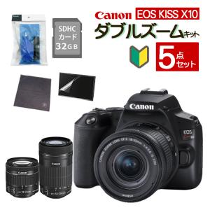 (5点セット)  キヤノン(Canon) EOS Kiss X10 ダブルズームキット キャノン デジタル一眼レフカメラ ブラック EOS KISS X10BK(ラッピング不可)｜homeshop