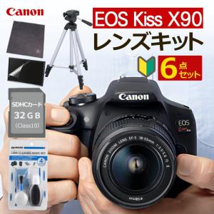 一眼レフカメラ始めませんか6点セット 新品/キヤノン (Canon) EOS Kiss X90 ブラック デジカメ デジタル一眼レフカメラ レンズキット 入門（ラッピング不可）