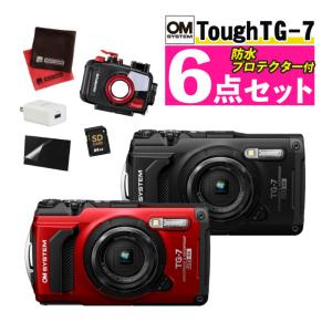 オリンパス OM SYSTEM デジタルカメラ Tough TG-7 防水 防塵 オリンパス OM SYSTEM デジタルカメラ Tough TG-7 防水 防塵