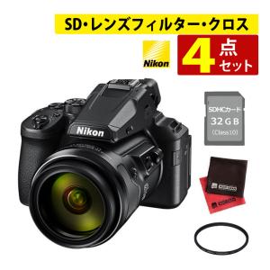 COOLPIX P Nikon P950 光学83倍超望遠ズームレンズ付コンパクト