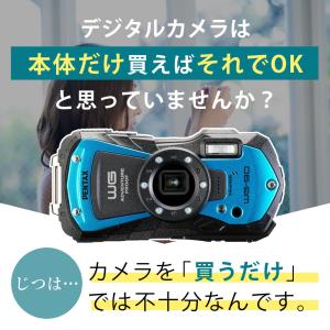 ペンタックス デジタルカメラ WG-90 ブル...の詳細画像2