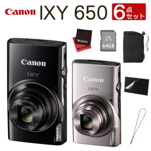 (ポーチ・SD等6点セット)キヤノン デジタルカメラ IXY 650 ブラック シルバー イクシー  (Canon キャノン)｜homeshop