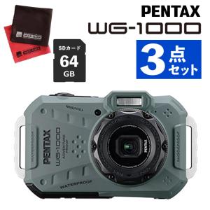 リコー PENTAX WG-1000 コンパクトデジタルカメラ グレー SD リコー PENTAX WG-1000 コンパクトデジタルカメラ グレー SD