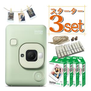 FUJIFILM 富士フイルム チェキカメラ チェキ instax mini LiPlay FUJIFILM 富士フイルム チェキカメラ チェキ instax mini LiPlay