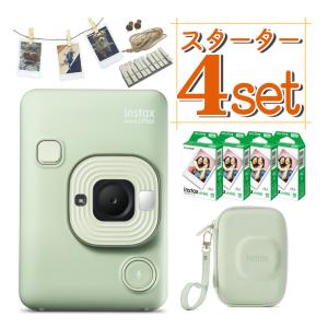 富士フイルム チェキ instax mini LiPlay リプレイ ストーンホワイト＆フィルム 40枚   (3点セット)｜homeshop