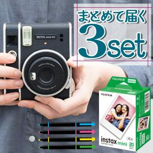 （フィルム20枚＆ペン付き）富士フイルム チェキ instax mini 40 カメラ チェキカメラ フィルムカメラ チェキカメラ レトロ クラシック 誕生日 クリスマス｜ホームショッピング