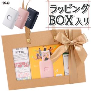 富士フイルム LINK2 チェキ スマホプリンター instax mini Link2 プリンター ホワイト ブルー ピンク （ギフト6点セット）｜homeshop