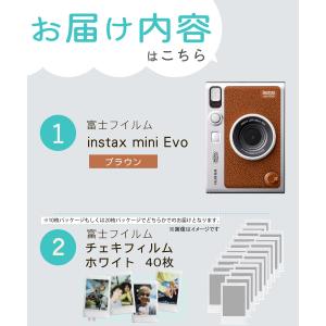 富士フイルム チェキ instax mini ...の詳細画像2