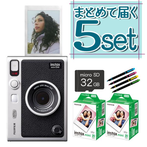 富士フイルム チェキ instax mini Evo ハイブリット 5点セット インスタントカメラ