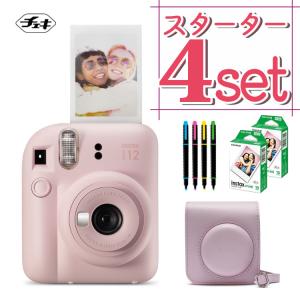 富士フイルム チェキ インスタントカメラ instax mini 12 ブロッサムピンク 4点セット｜homeshop