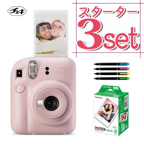 富士フイルム チェキ instax mini 12 ブロッサムピンク 3点セット インスタントカメラ