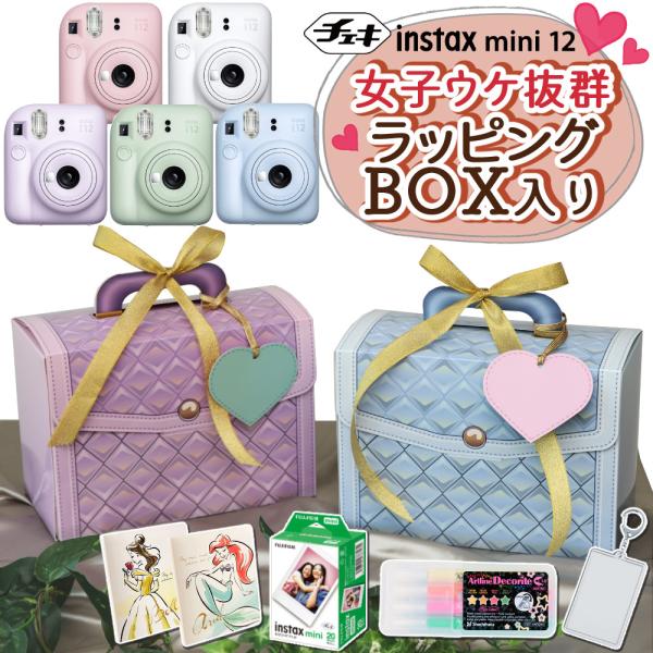 富士フイルム チェキ instax mini 12 ＆ フィルム20枚 ＆ アルバムetc （そのま...