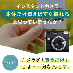 (4点セット)富士フイルム チェキ insta...の詳細画像2