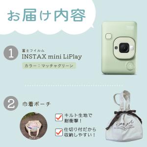 富士フイルム チェキカメラ チェキ insta...の詳細画像2