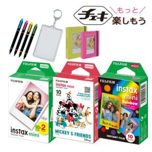 富士フイルム チェキフィルム「instax mini」20枚 JP2 ミッキー レインボー フィルム（合計6点セット）｜homeshop