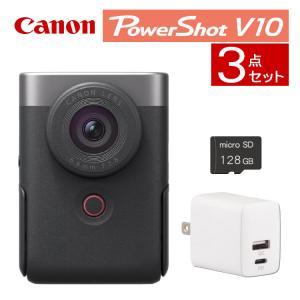 キヤノン（Canon） (6点セット)キヤノン ビデオカメラ PowerShot
