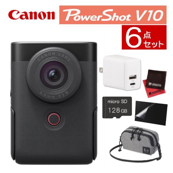 (6点セット)キヤノン ビデオカメラ PowerShot パワーショットV10 ブラック デジカメ ...