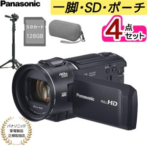 Panasonic パナソニック デジタルビデオカメラ HC-V900-K Panasonic パナソニック デジタルビデオカメラ HC-V900-K