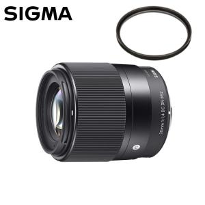 （レビューでレンズキャッププレゼント） レンズ保護フィルター付 シグマ 30mm F1.4 DC DN（C） ニコンZマウント用｜homeshop