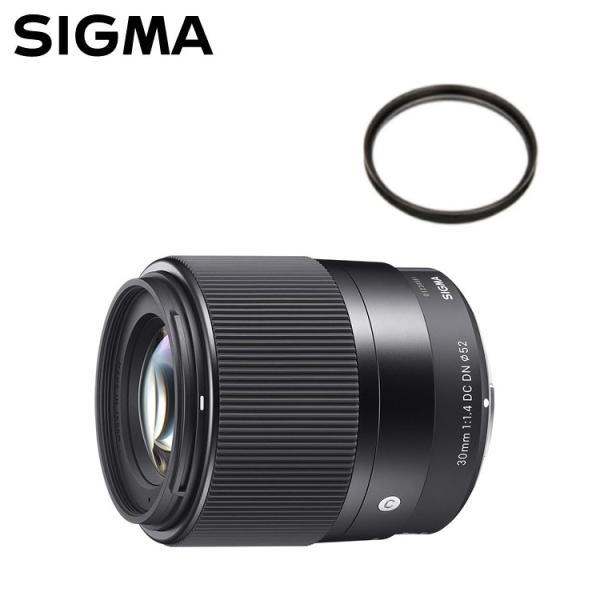 （レビューでレンズキャッププレゼント） レンズ保護フィルター付 シグマ 30mm F1.4 DC D...