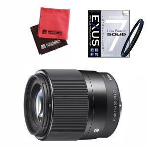 （レビューでレンズキャッププレゼント） 強化ガラス保護フィルターセット シグマ 30mm F1.4 DC DN（C） ニコンZマウント用｜homeshop