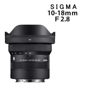 シグマ（SIGMA） （レビュープレゼント）シグマ 10-18mm F2.8 DC DN（C