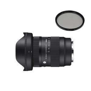 （レビューでレンズキャッププレゼント） レンズ保護フィルター付 シグマ 16-28mm F2.8 DG DN（C） ライカ Lマウント用｜homeshop