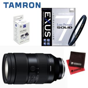 （レビューでプレゼント） 強化ガラス保護フィルターセット タムロン 35-150mm F/2-2.8 Di III VXD ソニーEマウント用 A058S｜homeshop