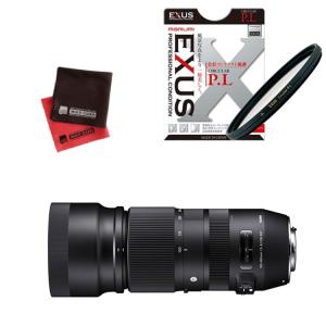 （レビューでレンズキャッププレゼント） マルミ偏光フィルターセット シグマ100-400mm F5-6.3 DG OS HSM キヤノン用｜homeshop