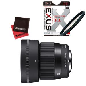 （レビューでレンズキャッププレゼント） マルミ偏光フィルターセット シグマ 56mm F1.4 DC DN（C） マイクロフォーサーズ用｜homeshop